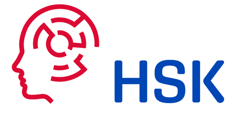 hsk2